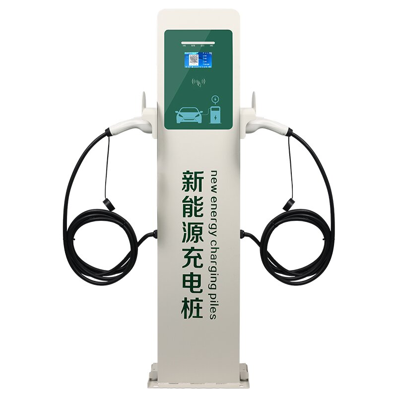 雙槍落地式交流充電樁